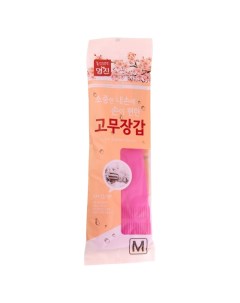 Перчатки латексные хозяйственные удлиненные с манжетой размер M 36 см 21 см Myungjin