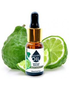 Эфирное масло бергамота Bergamot Essential Oil масло бергамота 30 мл Egyptoil