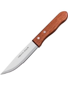 Нож для стейка Проотель коричневый металл AM02006 01 Prohotel