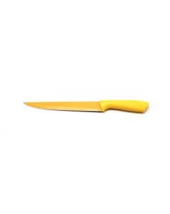 Нож для нарезки 20 см желтый Atlantis