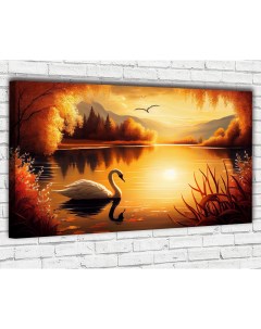 Картина Волшебный лебедь 60х100 см Ф0348 Добродаров