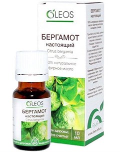 Эфирное масло бергамота 10 мл Oleos