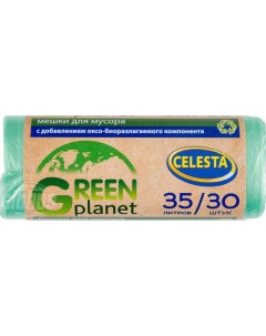 Мешки для мусора Green Planet 35 л х 30 шт Celesta