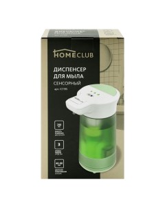 Диспенсер для мыла Homeclub 8 5 x 10 6 x 18 6 см белый Home club