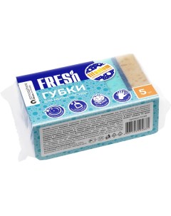 Губки для мытья посуды Fresh Titanium крупнопористые 5 шт Atmosphere®