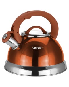 Чайник VS 1123 со свистком 2 8л оранжевый Vitesse