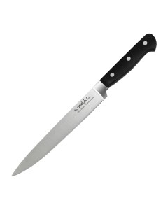 Нож для тонкой нарезки слайсер кухонный World Classic SWC003 Scandylab