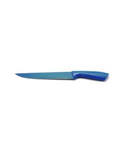 Нож для нарезки 20 см синего цвета LB 20 Atlantis