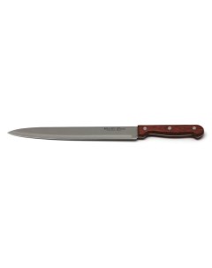 Нож для нарезки Серия 7 23 см 24712 SK Atlantis