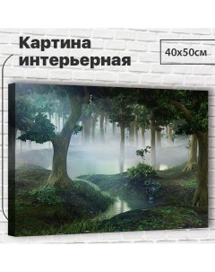 Картина 40х50 см Деревья XL0041 с креплениями Добродаров