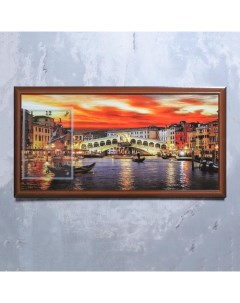 Часы картина настенные серия Город Закат в Венеции 50 х 100 см Сюжет