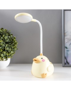Настольная лампа Лала LED 3Вт АКБ желтый Risalux