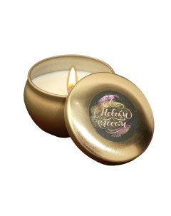 Свеча в цветной жестяной банке С Новым годом аромат ваниль 6 х 6 х 4 см Зимнее волшебство