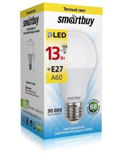 Лампа светодиодная E27 13W 3000K ЛОН груша арт 553048 10 шт Smartbuy