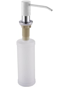 Дозатор для мыла CALLAS 0 32L G11 ARCTIC Alveus