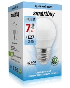 Лампа светодиодная E27 7W 4000K Шар арт 553559 10 шт Smartbuy