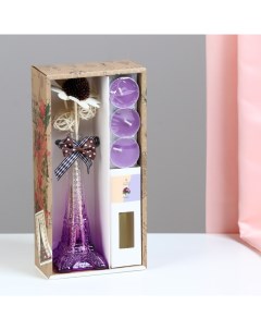 Набор подарочный Париж ваза свечи аромамасло фиалка декор Богатство аромата