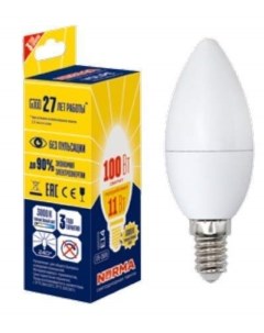 Лампа светодиодная E14 7W 6500K Свеча арт 675713 10 шт Volpe