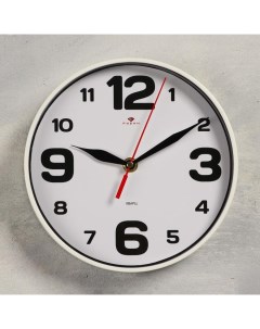 Часы настенные Классика плавный ход d 19 5 см белые Рубин