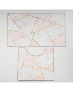 Набор ковриков для ванны и туалета Гео 2 шт 50x80 40x50 см цвет розово серый Доляна