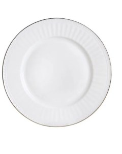 Тарелка обеденная для вторых блюд Бьянка Голд 23 см белая Мфк