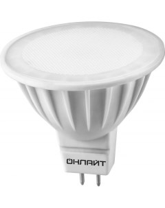 Лампа светодиодная GU5 3 7W 6500K арт 617441 10 шт Онлайт