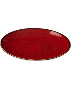 Тарелка мелкая Джаспер 177х177х23мм фарфор красный Kunstwerk