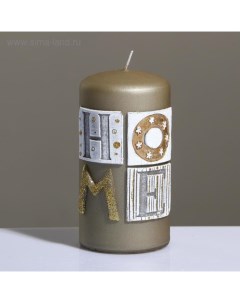 Свеча цилиндр Sensitive Home 6x11 5 см хаки Trend decor candle