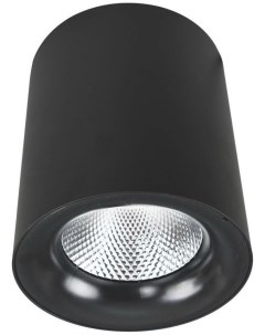 Накладной светодиодный светильник Facile A5112PL 1BK Arte lamp
