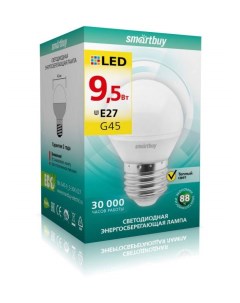 Лампа светодиодная E27 9 5W 3000K Шар арт 692552 10 шт Smartbuy