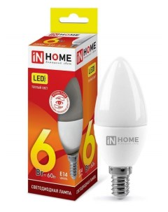 Лампа светодиодная HOME E14 6W 3000K Свеча арт 687225 10 шт Asd