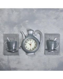 Часы настенные Кухня Чаепитие плавный ход чайник 26 5 х 24 см Рубин
