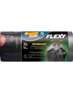 Мешки для мусора Flexy с затяжкой графит металлик 35 л 10 шт Фрекен бок