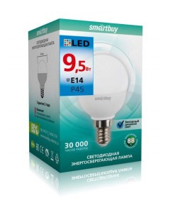 Лампа светодиодная E14 9 5W 6000K Шар арт 695815 10 шт Smartbuy