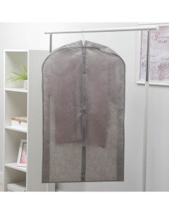 Чехол для одежды зимний серый 100 x 60 x 10 см Вселенная порядка