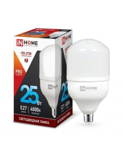 Лампа светодиодная HOME E27 25W 4000K арт 722043 10 шт Asd
