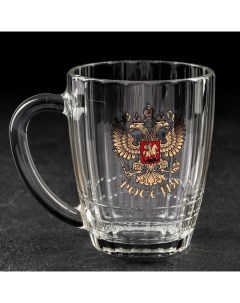 Пивная кружка Герб России 500 мл Ас-декор