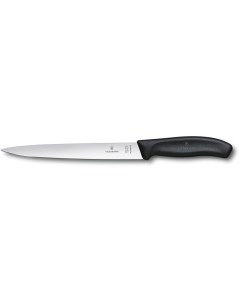 Нож кухонный 6 8713 20G Victorinox