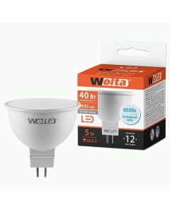 Лампа светодиодная GU5 3 5W 6500K арт 779164 10 шт Wolta