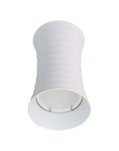 Потолочный светильник Sotto DLC S605 GU10 White UL 00008858 Fametto