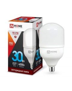 Лампа светодиодная HOME E27 30W 4000K арт 722045 5 шт Asd