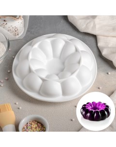 Форма для муссовых десертов и выпечки Цветок 21x7 см цвет белый Доляна