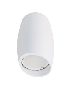Потолочный светильник Sotto DLC S603 GU10 White UL 00008854 Fametto