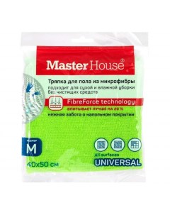 Тряпка для мытья пола 40x50 см микрофибра арт 566081 5 шт Master house