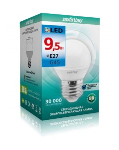 Лампа светодиодная E27 9 5W 6000K Шар арт 692554 10 шт Smartbuy