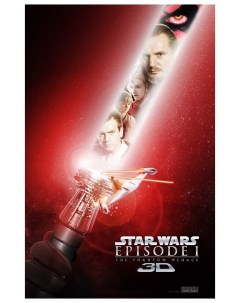 Постер Звездные войны Эпизод 1 Скрытая угроза Trueposters
