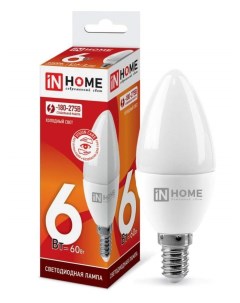 Лампа светодиодная HOME E14 6W 6500K Свеча арт 725405 10 шт Asd