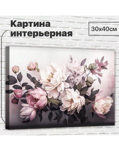 Картина Розовая пастель 30х40 см L0357 Добродаров