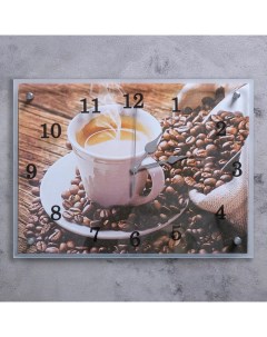Часы настенные серия Кухня Чашка кофе 30х40 см Сюжет