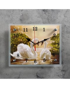 Часы настенные серия Животный мир Лебеди 20х25 см Сюжет